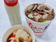 -化州颜勇牛腩(深圳总店)