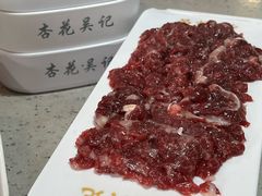 -杏花吴记牛肉火锅