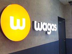 门面-Wagas沃歌斯(五道口购物中心店)