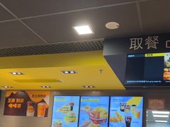 -麦当劳(轻轨曹杨路店)