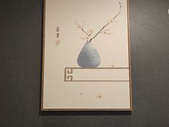 -邈墨茶馆(大兜路1号店)