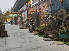 -汉堡王(金鹰天地广场店)