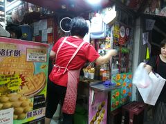 门面-利强记北角鸡蛋仔(弥敦道店 )