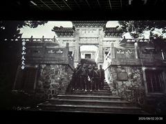 -金逸影城(光美江宁IMAX店)