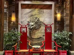 -小龙坎火锅(全球总店)