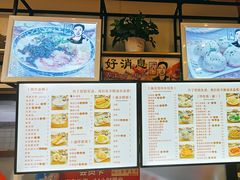 -阿文夜市豆浆油条(临潼路店)