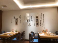-中国徽菜·徽商故里(广安门店)