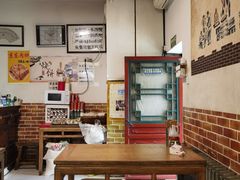 -新月斋(豆瓣胡同店)