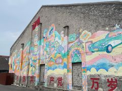 -云间粮仓