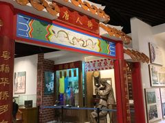 -二沙岛-广东华侨博物馆