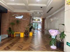 -潮一不贰·法式甜品·生日蛋糕·西式简餐(外滩店)