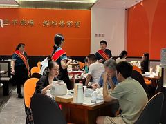 -常株潭·湖南家宴·团建宴会厅(西乡店)