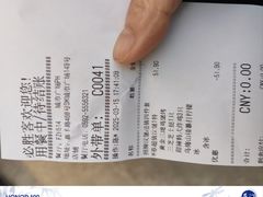 -必胜客(SM城市广场店)
