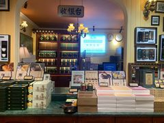 -赵小姐的店(鼓浪屿三友店)