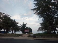 -王权免税店(普吉市区店)