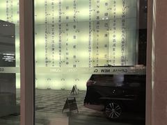 -北京歌华开元大酒店