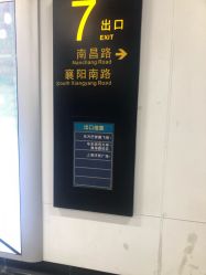 -意廊 Hair Salon