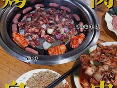 -二刚大块烤肉(东山商业街店)