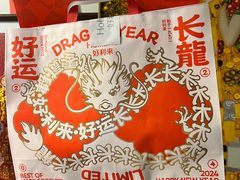 -好利来(回龙观西大街店)
