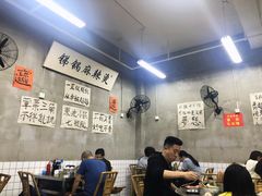 -咏勝锑锅麻辣烫(净居寺路总店)