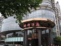 -湖锦酒楼·31年地道湖北菜(黄鹤楼店)