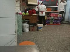 -易记皮肚面(明瓦廊店)