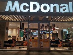 门面-麦当劳(塔园路店)