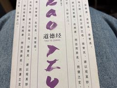 -斯多格书乡(北京大学畅春园店)