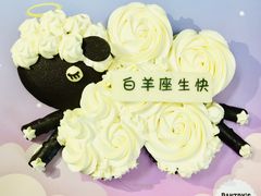 -派悦坊·甜品·蛋糕(日坛店)