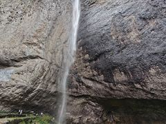 -雁荡山风景名胜区