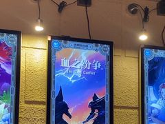 -逃脱反斗城沉浸剧情密室(北京路店)