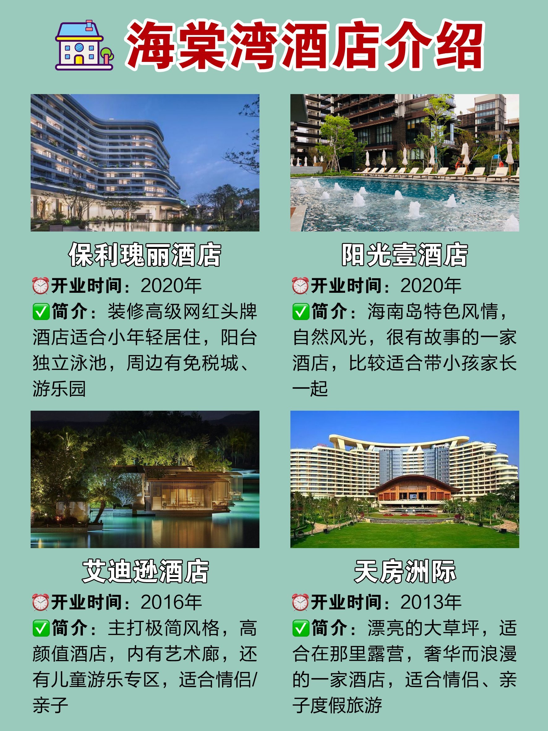 https://qcloud.dpfile.com/pc/vcApeUyMnZ1jUjaOTIsff6Md69sunLLwTxAz9vunDT0KudLcVRVqavREmCxX3S6cY0q73sB2DyQcgmKUxZFQtw.jpg