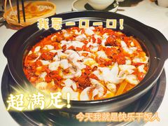 -周渝食惦酸菜鱼(青浦店)