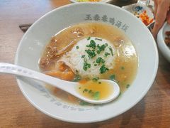 -王春春鸡汤饭(上海中海环宇城店)