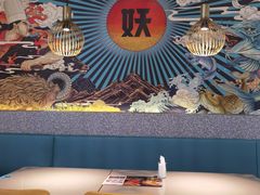 -半天妖烤鱼(中山路店)