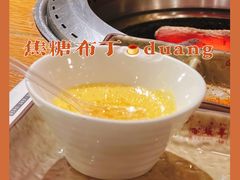 -赤坂亭·M9和牛烧肉·铁板烧(合肥万象城店)