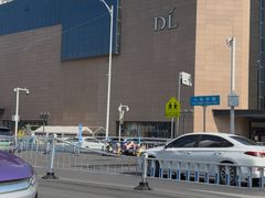 -胖东来生活广场(健康路店)