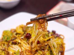 老厨白菜-老牌坊•鲁菜名店•地道济南菜(大观园商埠店)