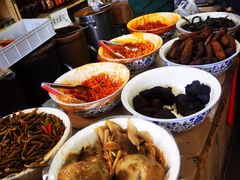 -赵府街副食店