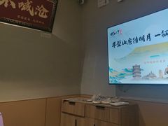 -0317火锅鸡·清真(正达店)