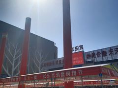 -长乐宫(长安金座店)