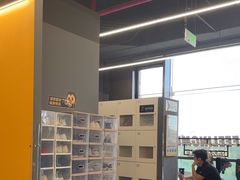 -FEELINGME乐刻私教馆·健身(大融城店)