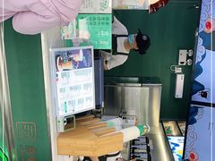 -仙雨林·奶茶鲜果茶(书院巷店)