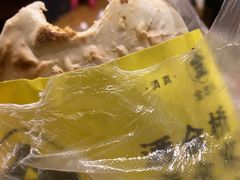 -老金家蛋菜夹馍(西安总店)