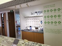 -启明眼镜(海淀黄庄店)