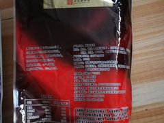 -万隆火腿庄