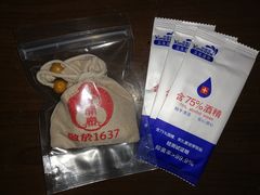 -积慕Cake(解放大道店)