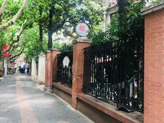 -璐坊粽王(复兴中路店)