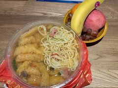 -易记皮肚面(明瓦廊店)