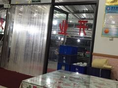 -海香园饭店